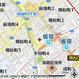 アミティーイングリッシュスクール　神戸板宿校周辺の地図