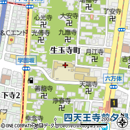 大阪夕陽丘学園短期大学周辺の地図