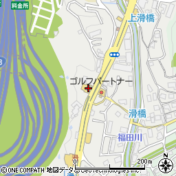 神戸トヨペット株式会社　名谷店周辺の地図