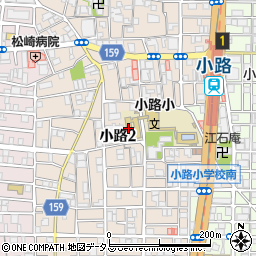 大阪市立小路小学校周辺の地図