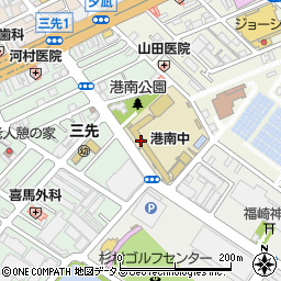 大阪市立港南中学校周辺の地図
