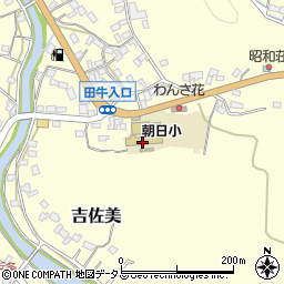 下田市立朝日小学校周辺の地図