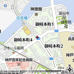 兵庫県神戸市兵庫区御崎本町周辺の地図