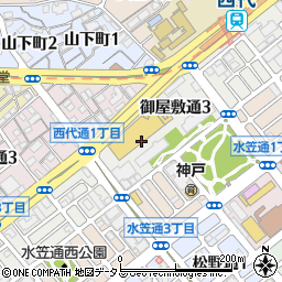 兵庫県神戸市長田区御屋敷通周辺の地図
