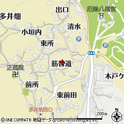 兵庫県神戸市須磨区多井畑（筋替道）周辺の地図