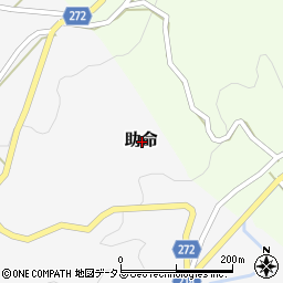 奈良県山辺郡山添村助命周辺の地図