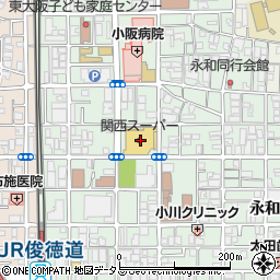 関西スーパー永和店周辺の地図