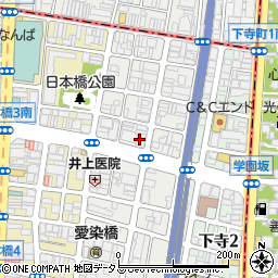 コスモ日本橋ＳＳ周辺の地図