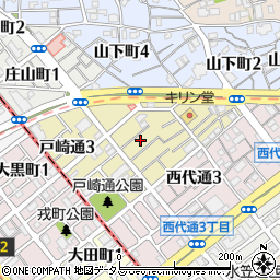 兵庫県神戸市長田区戸崎通2丁目周辺の地図