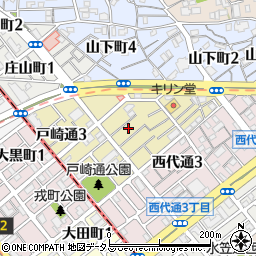 兵庫県神戸市長田区戸崎通2丁目周辺の地図