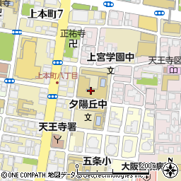 上宮学園中学校周辺の地図