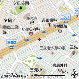 ほっかほっか亭　三先店周辺の地図