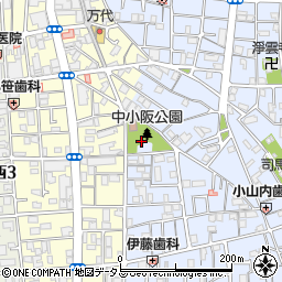 中小阪公園周辺の地図