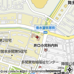 垂水交通安全協会 神戸市 その他施設 団体 の電話番号 住所 地図 マピオン電話帳