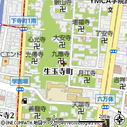 大阪府大阪市天王寺区生玉寺町周辺の地図