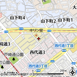 兵庫県神戸市長田区戸崎通1丁目4周辺の地図