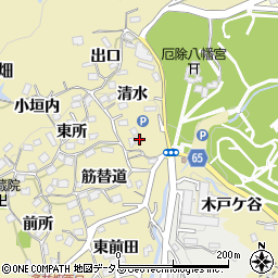 兵庫県神戸市須磨区多井畑清水25-3周辺の地図