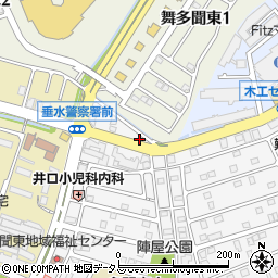 神戸新聞学が丘専売所周辺の地図