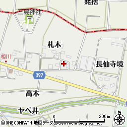 愛知県田原市相川町札木40周辺の地図