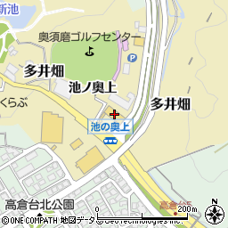 兵庫日産　高倉台店周辺の地図