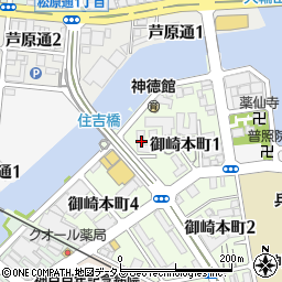 兵庫県神戸市兵庫区御崎本町1丁目周辺の地図