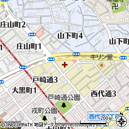兵庫県神戸市長田区戸崎通2丁目8周辺の地図