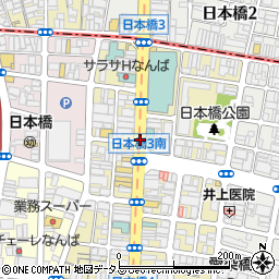 〒556-0005 大阪府大阪市浪速区日本橋の地図