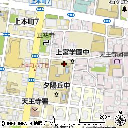 大阪府大阪市天王寺区上之宮町周辺の地図