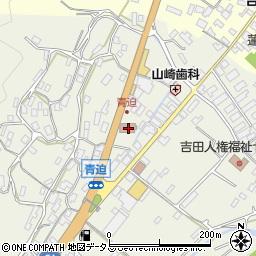安芸高田市保健センター周辺の地図