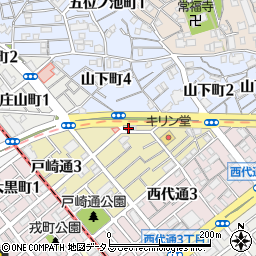 兵庫県神戸市長田区戸崎通2丁目7周辺の地図