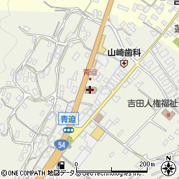 安芸高田市社会福祉協議会福祉用具貸与事業所周辺の地図