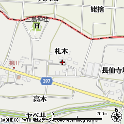 愛知県田原市相川町札木33周辺の地図