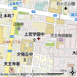 大阪府大阪市天王寺区上之宮町5-11周辺の地図