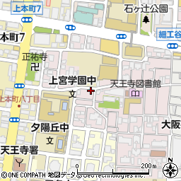 大阪府大阪市天王寺区上之宮町5-13周辺の地図