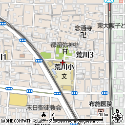 東大阪市立荒川小学校周辺の地図
