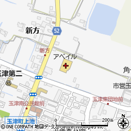 アベイル神戸西ファッションモール店周辺の地図