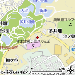 兵庫県神戸市須磨区多井畑池ノ奥口周辺の地図