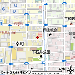 岡山県岡山市北区幸町4-18周辺の地図