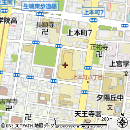 大阪国際交流センター　大会議室　さくら周辺の地図