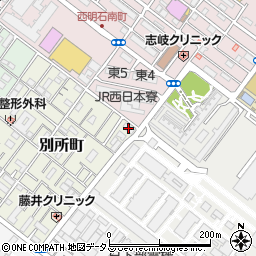 株式会社カワサキライフコーポレーション　仲介店舗明石店周辺の地図