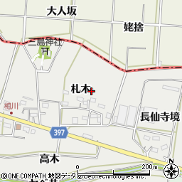 愛知県田原市相川町札木6周辺の地図