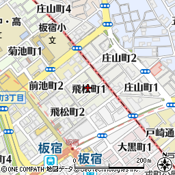 兵庫県神戸市須磨区飛松町1丁目周辺の地図