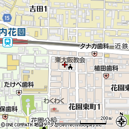 東大阪キリスト教会周辺の地図