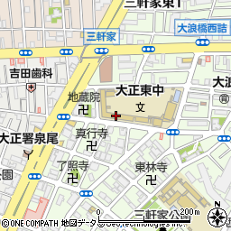 大阪市立大正東中学校周辺の地図