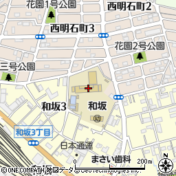 明石市立和坂小学校周辺の地図