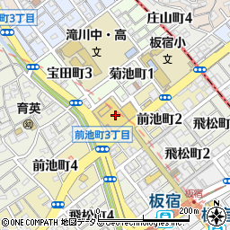 日新信用金庫板宿支店周辺の地図