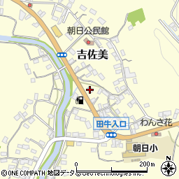 下田朝日郵便局周辺の地図