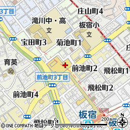日新信用金庫　板宿支店周辺の地図