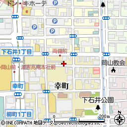 岡山県岡山市北区幸町2-18周辺の地図