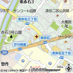 ココカラファインヘルスケア赤石店周辺の地図